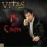 Vitas