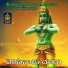 Shankar Babu