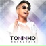 Toninho Magalhães
