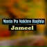 Jameel