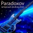 Paradoxov