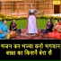 Kirti Singh