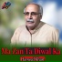 Hameed Khan