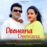 Vivek Nayak feat. Ume Jharkhandi, Saloni Tirkey