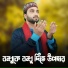 MD Nuruddin