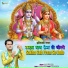 Pammi Thakur