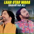 Shahryar Ali