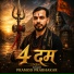PRAMOD PRABHAKAR