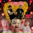 BADGRUB, Оксана Почепа, Акула