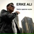 Erke Ali