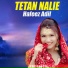 Hafeez Adil