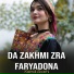 Kainat Akashi