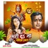 Santosh Tiwari