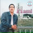 Cheb Hasni