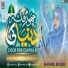 Maham Ansari