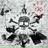 Backyard Babies