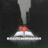 ma.d.am