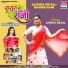 Khushi Kakkar