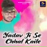 Munna Kumar