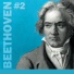 Henryk Szeryng, Arthur Rubinstein