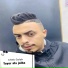 Cheb Salah