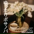 BGM channel feat. PATCH STREET