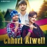Arun Bhati, Jaiveer Thakur