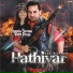 Shinda Shonki feat. Miss Pooja