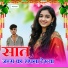 Golu Baiplawat, Masum Gopalpura