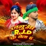 Shashi Yadav, Savita Yadav
