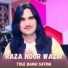 Raza Noor Wazir