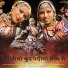 Kushal Barath