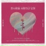 Kim Hyun Chul feat. SOLE