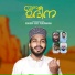 RAHOOF FAIZY PERUMANNA