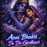 AADARSH