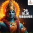 Sadwini Koppa