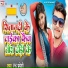 PK Pardeshi