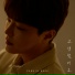Park Sihwan