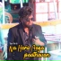Gana Harish