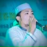 MAJELIS AT TAUFIQ