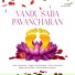 Ashish Maheta, Arham Production