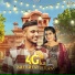 TR, Mahi Panchal
