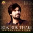 Zeeshan Khan Rokhri