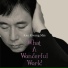 Kim Kwang Min