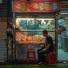 Hong Kong Chill Beats