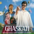 Priyanka Meher, Vishal Sharma, UK Rapi Boy