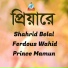 Shahrid Belal