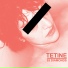 Tetine