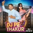Arun Bhati, Jaiveer thakur