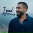 Iyad